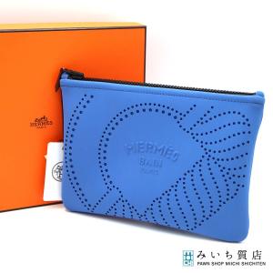 質屋 HERMES エルメス ネオバン カノエH ブルー ポーチ ポリアミド エラスタン フラットポーチ アクセサリーポーチ H6790 みいち質店