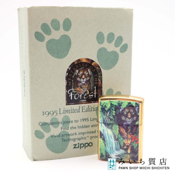 質屋 未使用品 ZIPPO ジッポ Mysteries of the Forest ミステリー オブ...