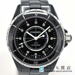 質屋 腕時計 稼働 シャネル CHANEL J12 ダイヤモンド 12P H1626 AT セラミック ブラック メンズ 21s320-1 みいち質店