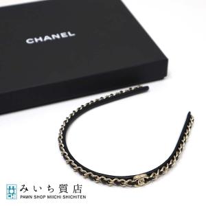 質屋 カチューシャ シャネル CHANEL ヘアアクセサリー ココマーク ターンロック ゴールド色金具 ブラック yo615 みいち質店｜miichi78