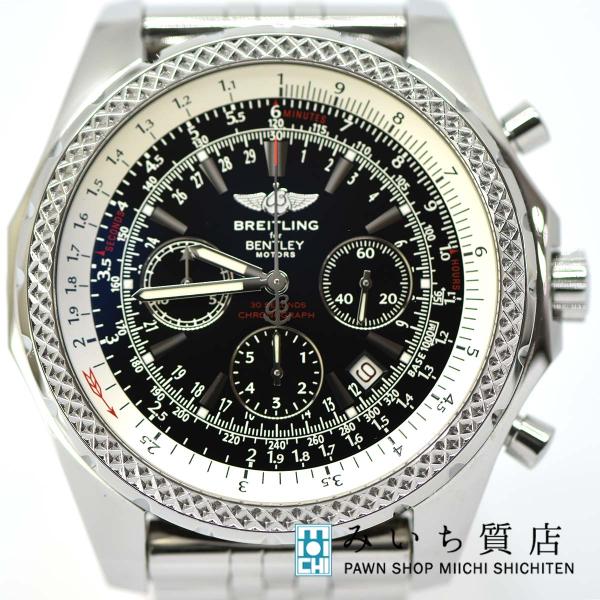 質屋 腕時計 ブライトリング Breitling ベントレーモータース A252B86SP (A25...