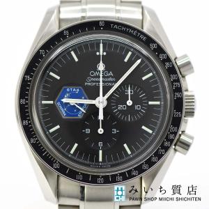 質屋 訳あり ジャンク 時計 稼働 オメガ OMEGA シーマスター ポラリス