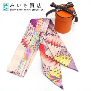 質屋 HERMES エルメス ツイリー Fantaisie d'Etriers 鎧の幻想 シルク