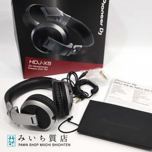 質屋 ヘッドフォン Pioneer DJ パイオニア HDJ-X5 イヤホン シルバー みいち質店