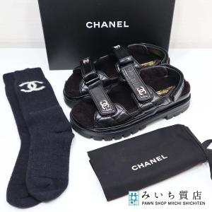 質屋 未使用 シャネル CHANEL サンダル ボア G45291 ソックス付き ココマーク ラインストーン 38 サイズ ブラック 黒 23k791-5 みいち質店｜miichi78