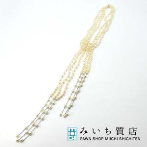 SWAROVSKI スワロフスキー Swarovski 『Regency Ribbon ネックレス 