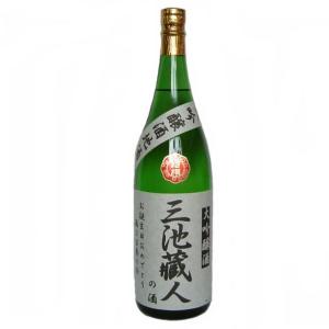 板藍茶 ばんらんちゃ 120 包 賞味期限2026年5月 送料無料 健康