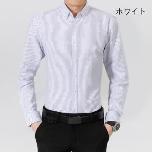 ワイシャツ メンズ 長袖 yシャツ ドレスシャツ ビジネスシャツ 男性 シャツ 形態安定 メンズ 新生活 面接 卒業式 スーツインナー｜miinagolferstore2