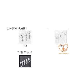カーテン 遮光90% レースカーテン 一体型 ...の詳細画像1