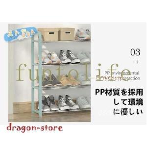 シューズラックスリム薄型靴入れ棚収納玄関靴置き...の詳細画像3