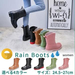 レインブーツ レディース ショート 雨靴 防水 長靴 レインシューズ おしゃれ｜miinagolferstore2