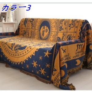 ヴィンテージ 風 マルチカバー 長方形 おしゃ...の詳細画像3