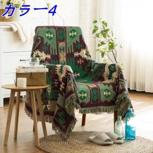 ヴィンテージ 風 マルチカバー 長方形 おしゃ...の詳細画像4