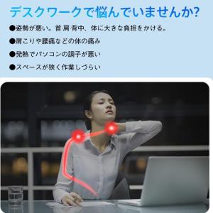 ノートパソコンスタンド PCスタンド パソコン...の詳細画像3