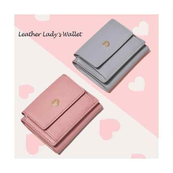 レディース財布 牛革 革 レザー 女性 三つ折り財布 みつおり ハート カード 小銭入れ コンパクト...