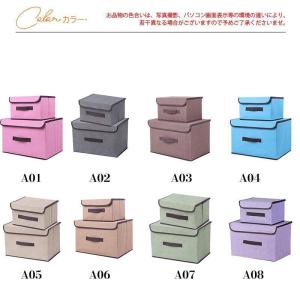 収納ボックス フタ付き 収納ケース 布 折りた...の詳細画像2