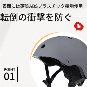 限定色再入荷こどもヘルメット キッズ 自転車 ...の詳細画像2