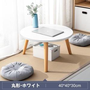ローテーブル おしゃれ 木製 北欧 白 センタ...の詳細画像4