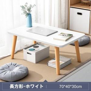 ローテーブル おしゃれ 木製 北欧 白 センタ...の詳細画像5
