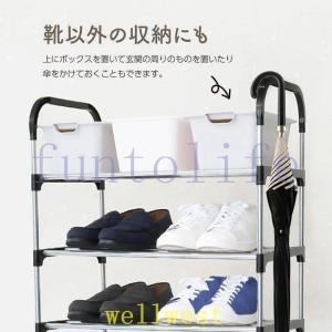 シューズラック3/4/5/6/7段スリム省スペ...の詳細画像4
