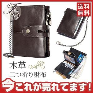 カービングレザーガンベルト 38口径用 (ナチュラル) GB-38NAT 34-42