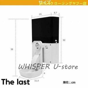 自動給餌器 AF010 ケージ取付タイプ 自動...の詳細画像4