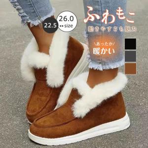 モカシン ムートン パンプス レディース シューズ 秋冬 靴 スリッポン ファー 履きやすい 可愛い 痛くない もこもこ 暖かい 裏ボア｜miinagolferstore2