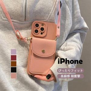 スマホショルダー ストラップ スマホケース iPhone14 ケース  カード収納 肩掛け 編み上げ iphone14 アイフォンケース 韓国｜miinagolferstore2