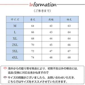 ラッシュガード メンズ UVカットパーカー 紫...の詳細画像5