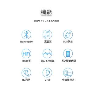 ワイヤレスイヤホン 骨伝導イヤホン Bluet...の詳細画像1