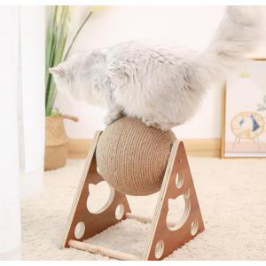 猫 遊び道具のランキングTOP100 - 人気売れ筋ランキング - Yahoo 