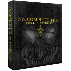 遊戯王OCG デュエルモンスターズ No. COMPLETE FILE -PIECE OF