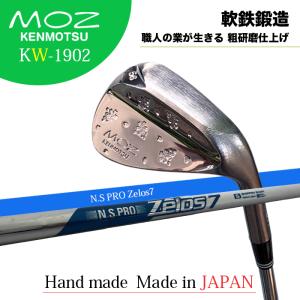 ウェッジ MOZ 釼持 桜吹雪 KW-1901 軟鉄鍛造 48度〜60度 NS PRO950