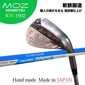 ウェッジ 56度 MOZ 釼持 桜吹雪 KW-1901 ☆ロフト 56°/バウンス 12