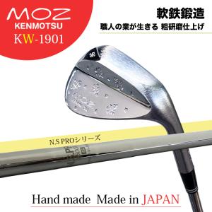 MOZウェッジ　54度58度 ウェッジ MOZ 釼持 桜吹雪 KW-1901 軟鉄鍛造 48度〜60度 NS PRO950