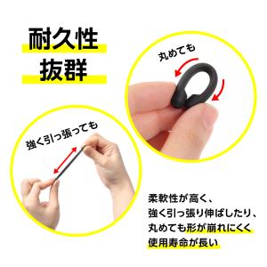 4セット8本入 メガネ固定 メガネロック 滑り...の詳細画像3