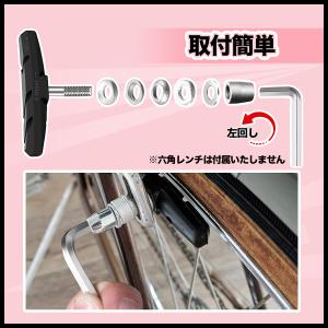 ブレーキシュー 8個セット Vブレーキ ブレー...の詳細画像2