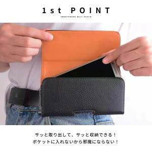 スマホポーチ ベルト ホルダー ケース スマー...の詳細画像2