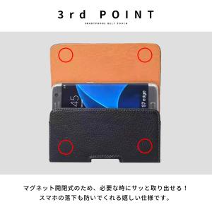 スマホポーチ ベルト ホルダー ケース スマー...の詳細画像4