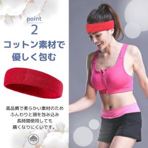 ヘッドバンド 6個セット ヘアバンド スポーツ...の詳細画像4