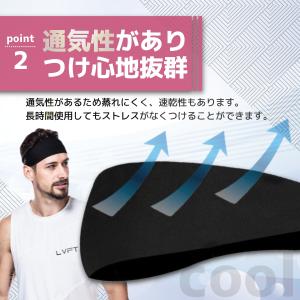 ヘッドバンド 2個セット ヘアバンド 汗止め ...の詳細画像4