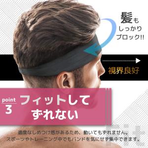 ヘッドバンド 2個セット ヘアバンド 汗止め ...の詳細画像5
