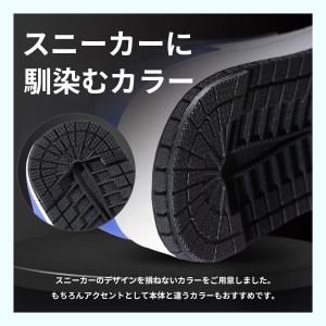 ヒール プロテクター 2枚セット スニーカー ...の詳細画像3