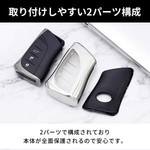 スマート キー ケース レクサス LEXUS ...の詳細画像2