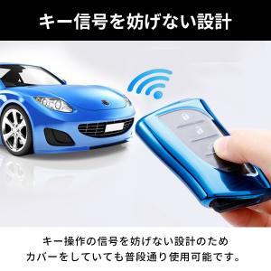 スマート キー ケース レクサス LEXUS ...の詳細画像4
