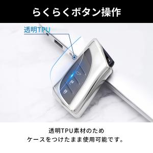 スマート キー ケース レクサス LEXUS ...の詳細画像5