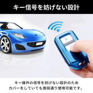 スマート キー ケース フィット フリード ス...の詳細画像4