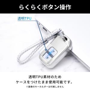 スマート キー ケース フィット フリード ス...の詳細画像5
