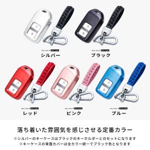 スマート キー ケース キーホルダー セット ...の詳細画像1