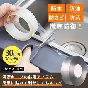 TEORI SPLIT テオリ スプリット 傾斜型タイプ TW-SPS(竹/集成材/竹集成